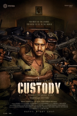 Custody 2023 Hindi Dubbed Full Movie